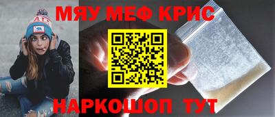 экстази Свободный