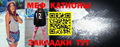 экстази Свободный