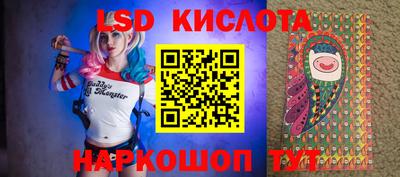 кокаин колумбия Среднеуральск