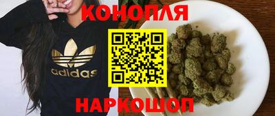 экстази Свободный