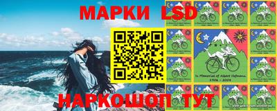 герыч Севастополь