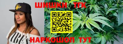 Альфа ПВП Старая Купавна