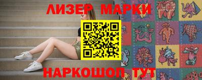 мдпв Сланцы