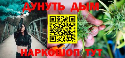 мдпв Сланцы