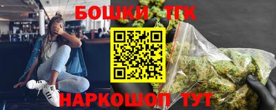 СК Славгород
