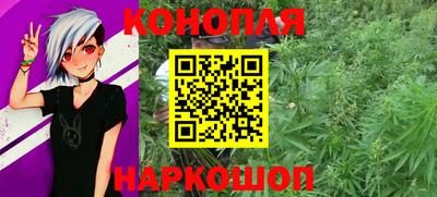 кокаин колумбия Среднеуральск