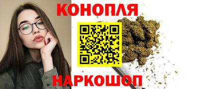 кокаин Северобайкальск