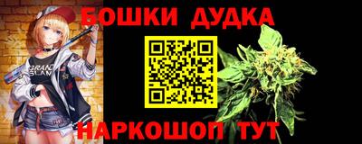 мдпв Сланцы
