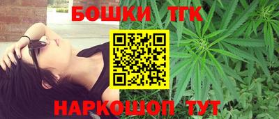 марки lsd Ставрополь
