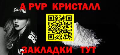 экстази Свободный