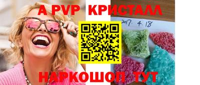 экстази Свободный