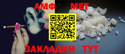 СК Славгород