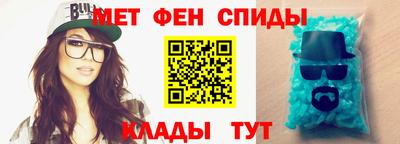 экстази Свободный