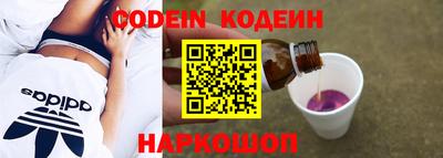 экстази Свободный