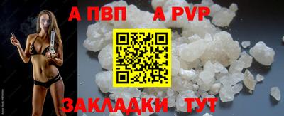 кокаин Северобайкальск