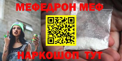 экстази Свободный