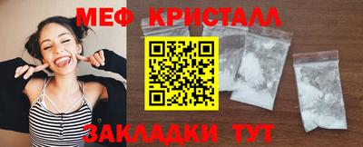 кокаин Северобайкальск
