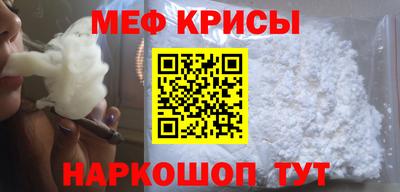 мдпв Сланцы